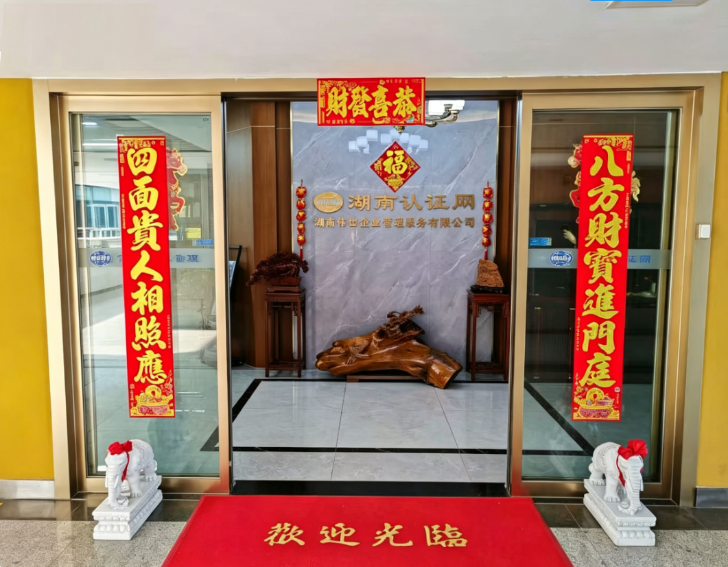 岳阳其他服务
